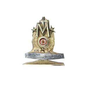 Relikwiarz bł. Josafaty Hordaszewskiej – złocony, z symbolem maryjnym i kapsułą na relikwie